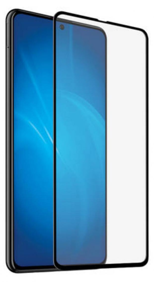 

Защитное стекло mObility для Xiaomi Poco X3 Full Screen