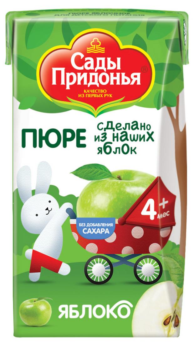 

Пюре «Сады Придонья» яблоко с 4 мес., 125 г