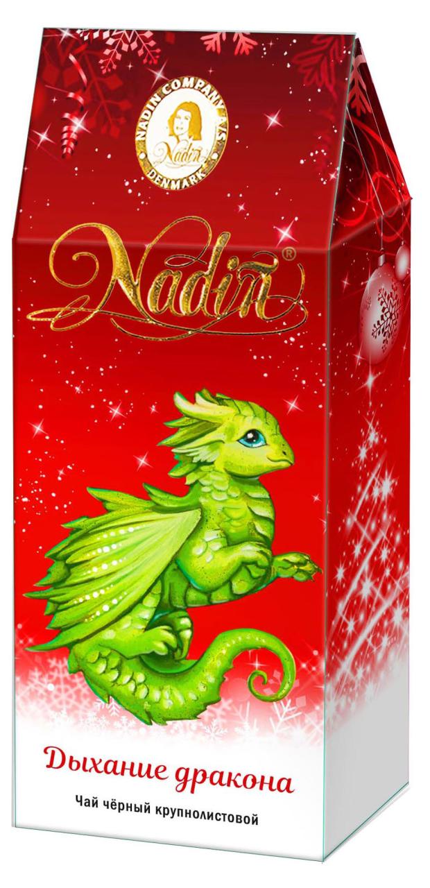 

Чай черный Nadin Дыхание дракона листовой, 50 г