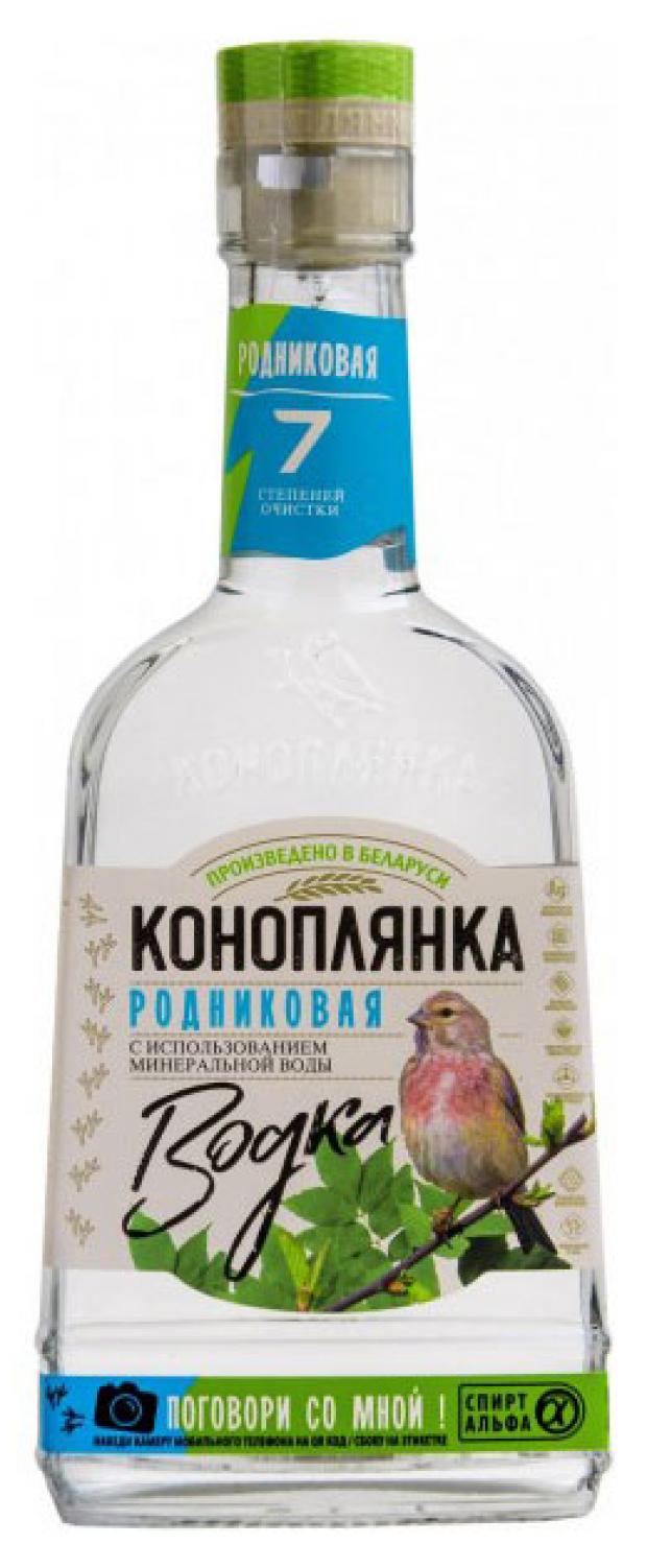 Водка Ортодокс Где Купить
