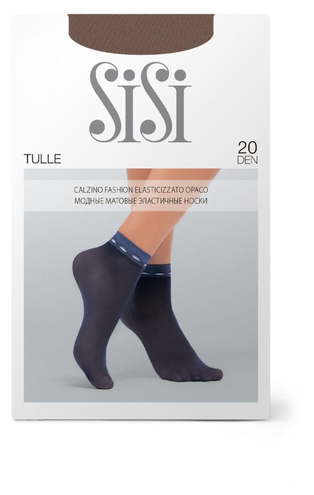 

Носки женские SiSi Tulle Daino, р. универсальный