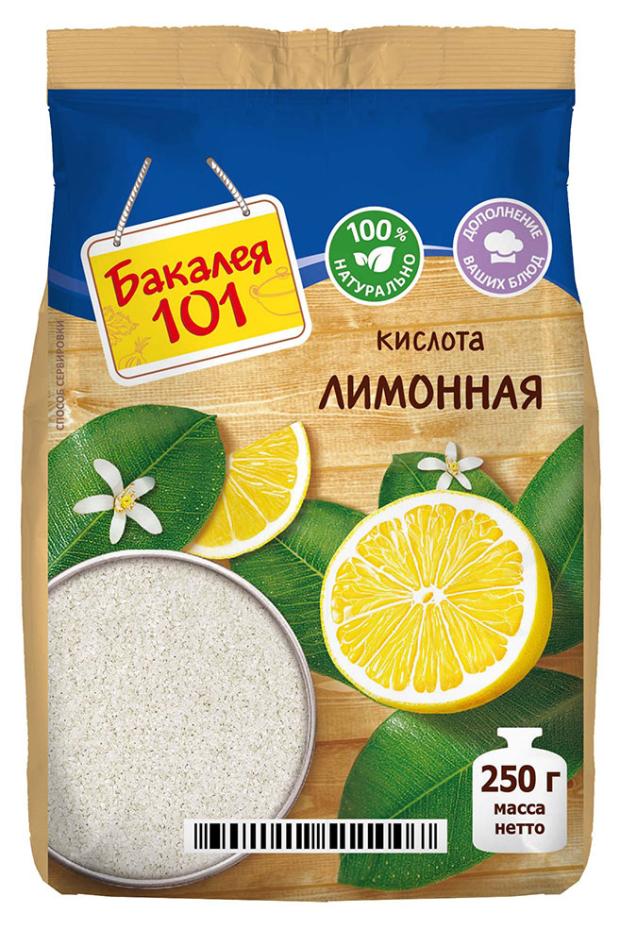 

Лимонная кислота Бакалея 101, 250 г