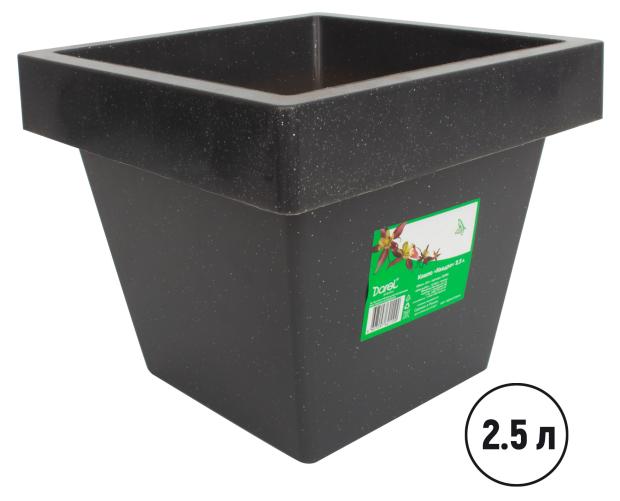 

Горшок Darel Plastic Квадро черный гранит, 17 см