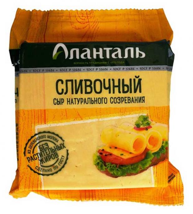 

Сыр полутвердый «Аланталь» Сливочный 45%, 200 г