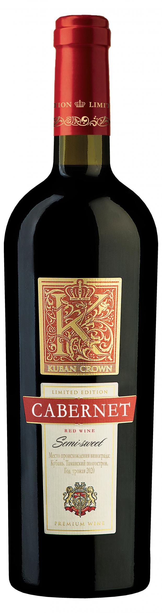 Вино Kuban Crown Cabernet красное полусладкое Россия, 0,75 л