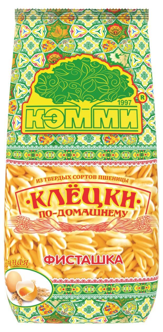 Клецки яичные КЭММИ фисташка, 300 г