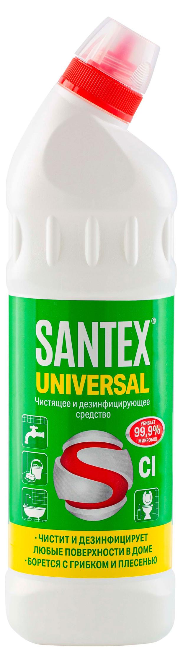 Чистящее средство Santex Universal 7 в 1 с хлором, 750 мл