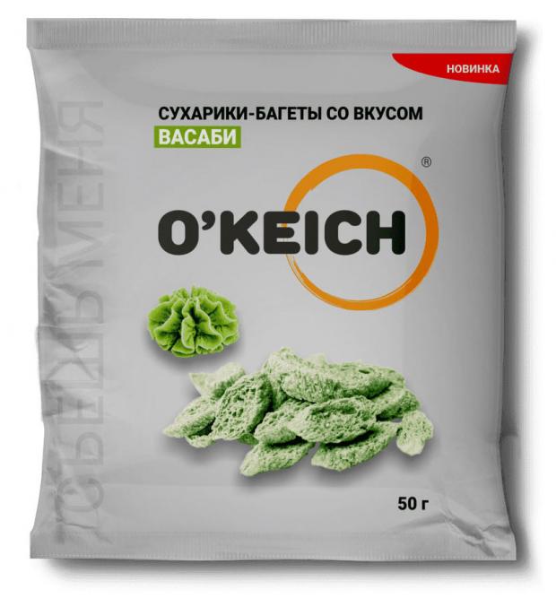 Сухарики белые O'KEICH ржано-пшеничные со вкусом васаби, 50 г