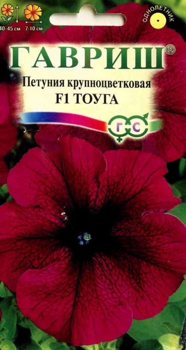 

Семена Петуния Гавриш Крупная тоуга, 10 шт