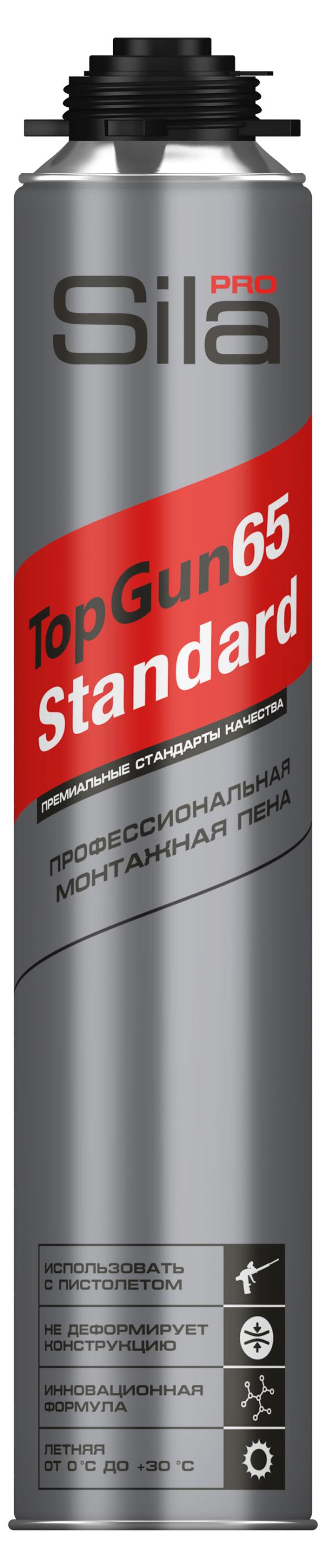 Монтажная пена Sila Pro TopGun Standart 65 профессиональная, 850 мл