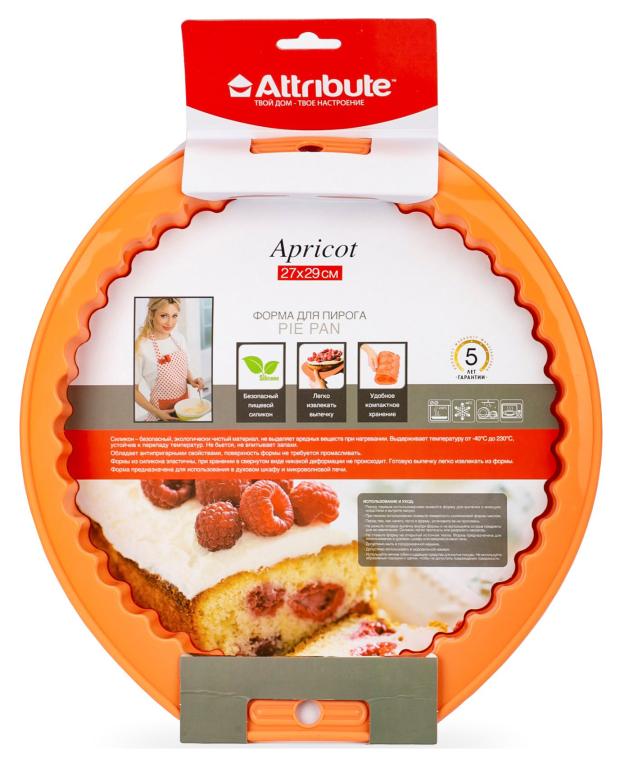 Форма для пирога Attribute Bake Силикон, 27х29 см