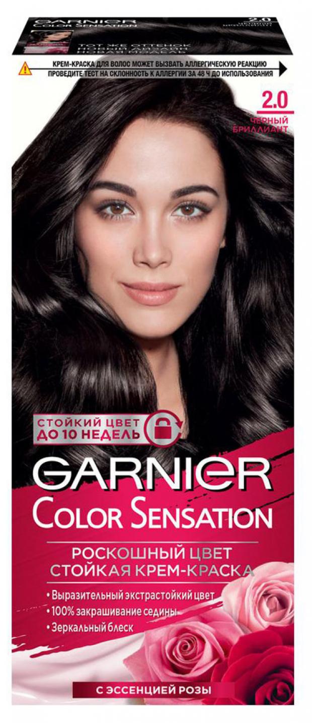 

Крем-краска для волос Garnier Color Sensation черный бриллиант тон 2.0, 112 мл