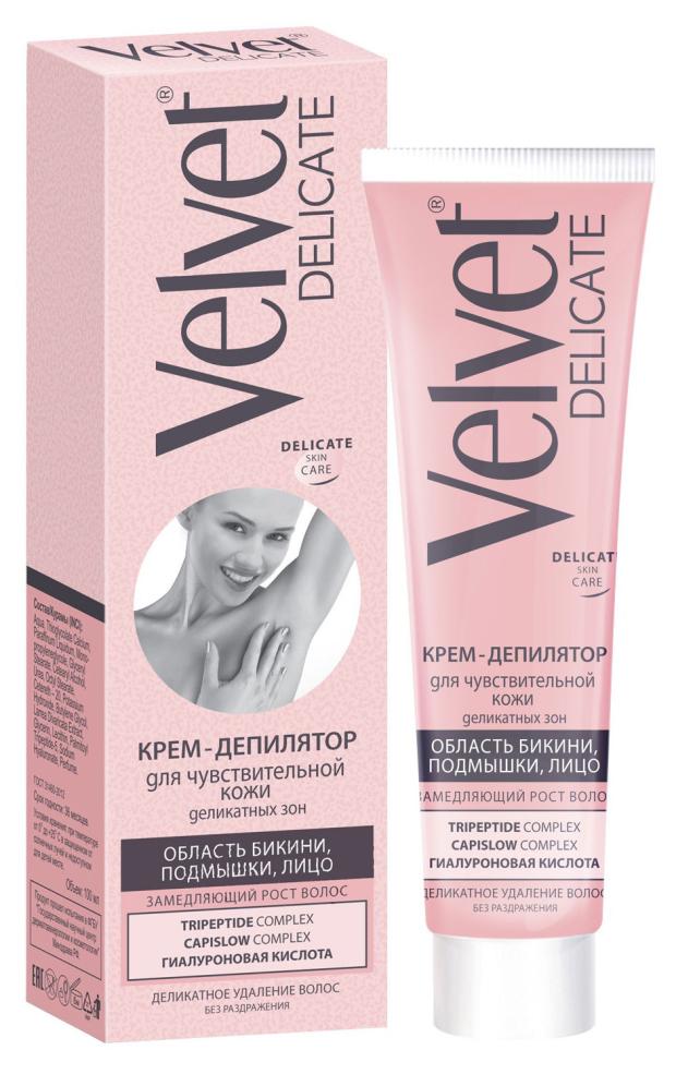 Крем для депиляции Velvet Delicate для деликатных зон для чувствительной кожи, 100 мл