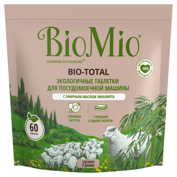 Таблетки для посудомоечной машины Biomio Bio-Total с маслом эвкалипта, 60 шт biomio таблетки для посудомоечной машины с эфирным маслом эвкалипта 100 шт biomio посуда