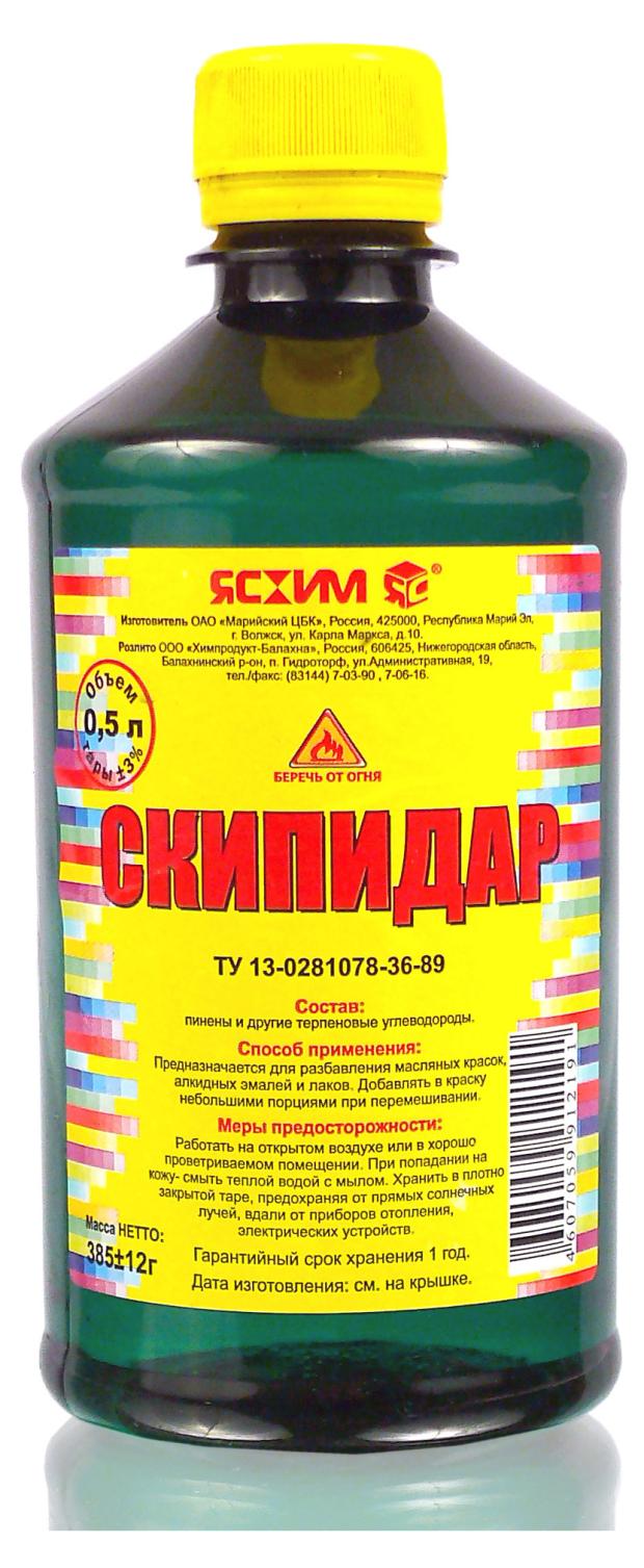 Скипидар Ясхим, 0,5 л