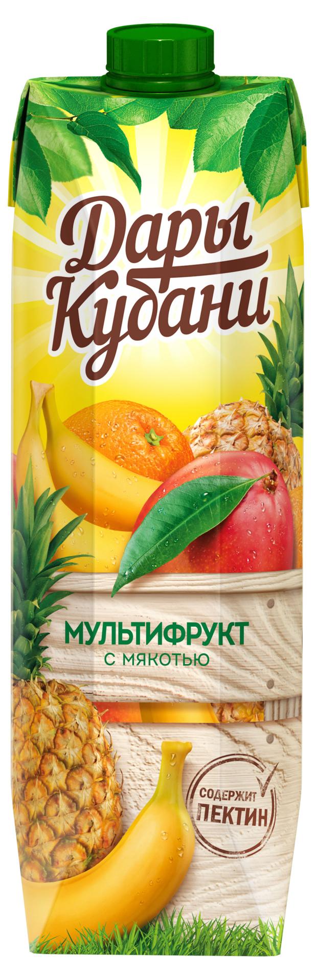

Нектар Дары Кубани Мультифрукт, 950 мл