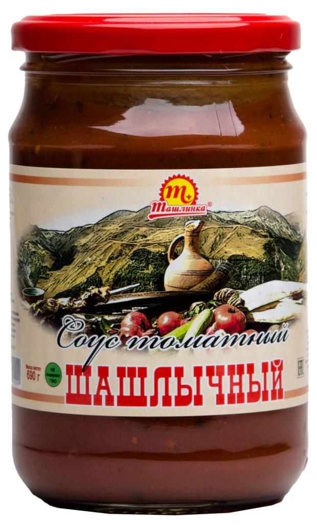 Соус томатный Ташлинка Шашлычный, 690 г