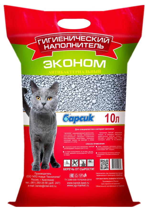 

Наполнитель для кошачьего туалета Барсик Эконом гранулированный, 10 л