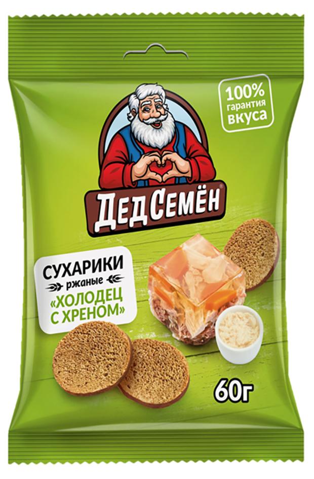 Сухарики ржаные Дед Семен холодец с хреном, 60 г