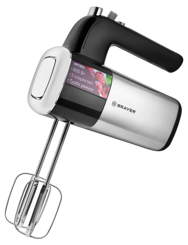 

Миксер Brayer BR1302