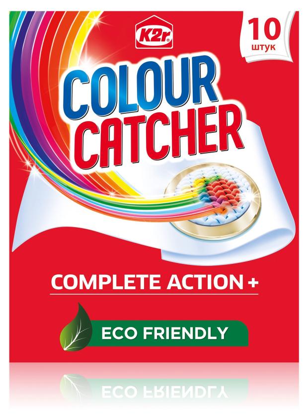 Салфетки для стирки K2R Colour Catcher, 10 шт