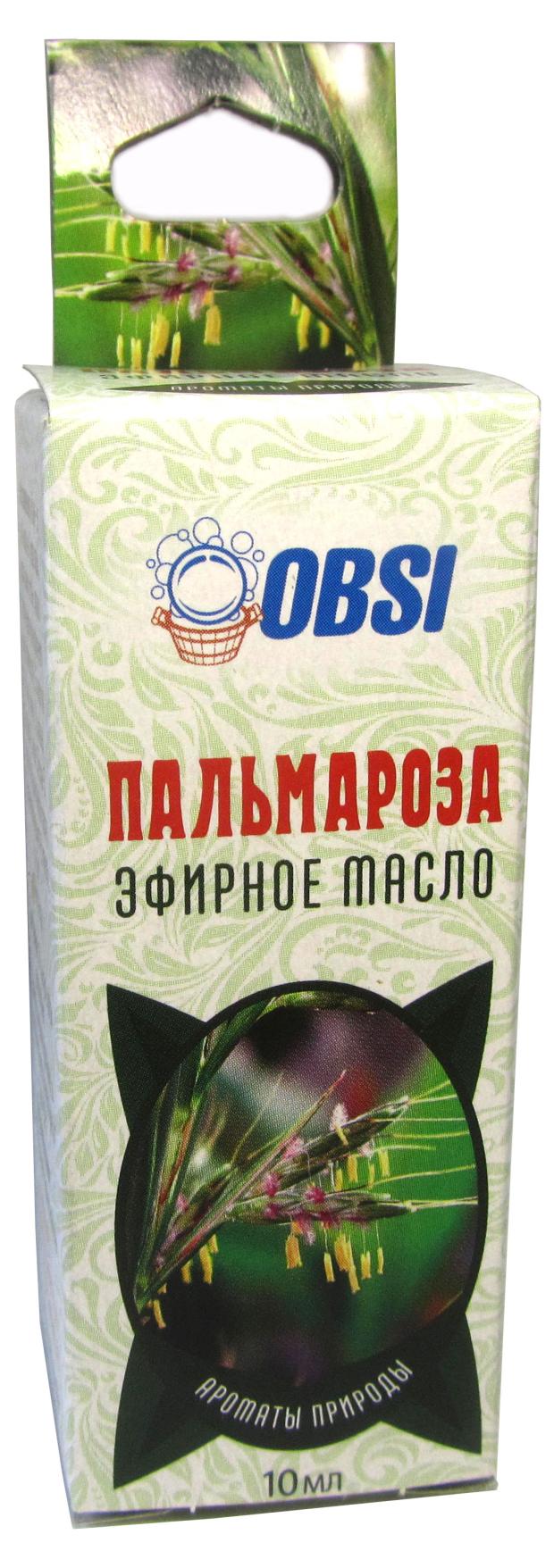 Эфирное масло OBSI Пальмароза, 10 мл