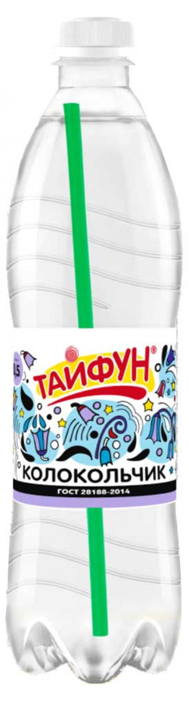 Газированный напиток Тайфун колокольчик, 0,5 л