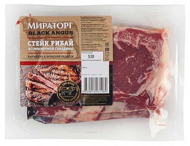 

Стейк Рибай «Мираторг» говяжий охлажденный, 320 г