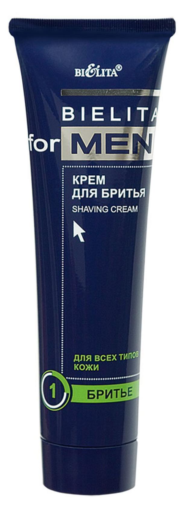 

Крем для бритья Белита Men, 100 мл