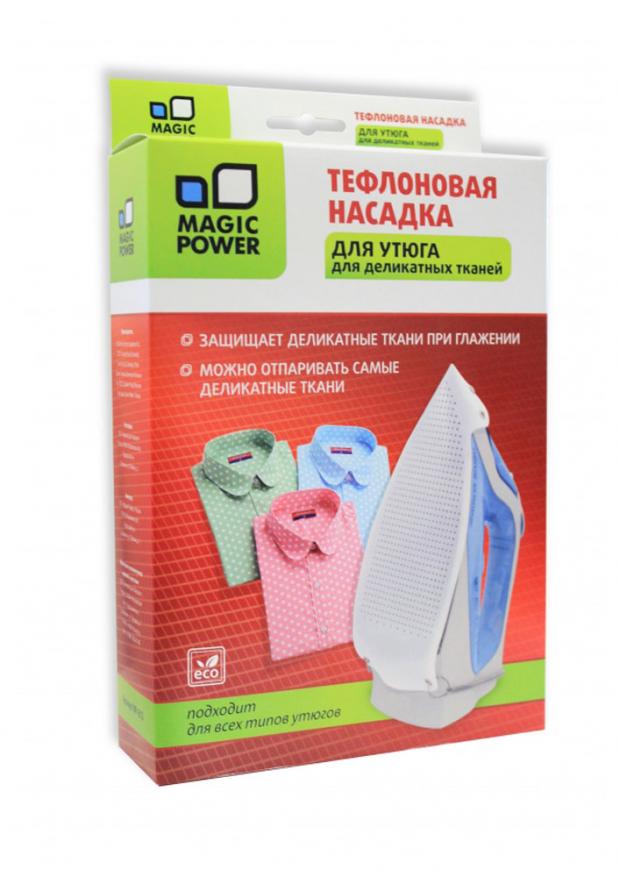 Тефлоновая насадка для утюгов Magic Power вода парфюмированная для утюгов magic power mp 024 1 л