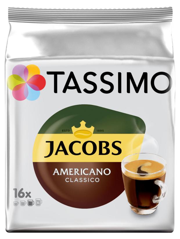 Кофе в капсулах Jacobs Tassimo Americano Classico, 16 капсул