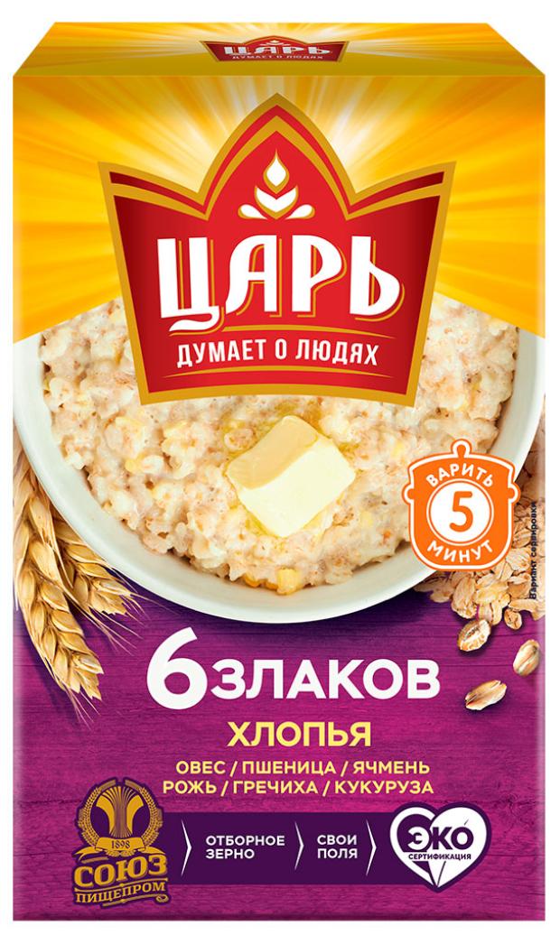Хлопья ЦАРЬ 6 злаков 400 г 62₽