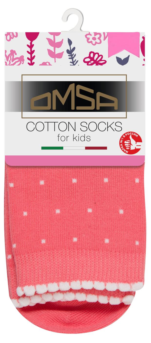 Носки детские Omsa 22P31 Rosa, размер 19-22