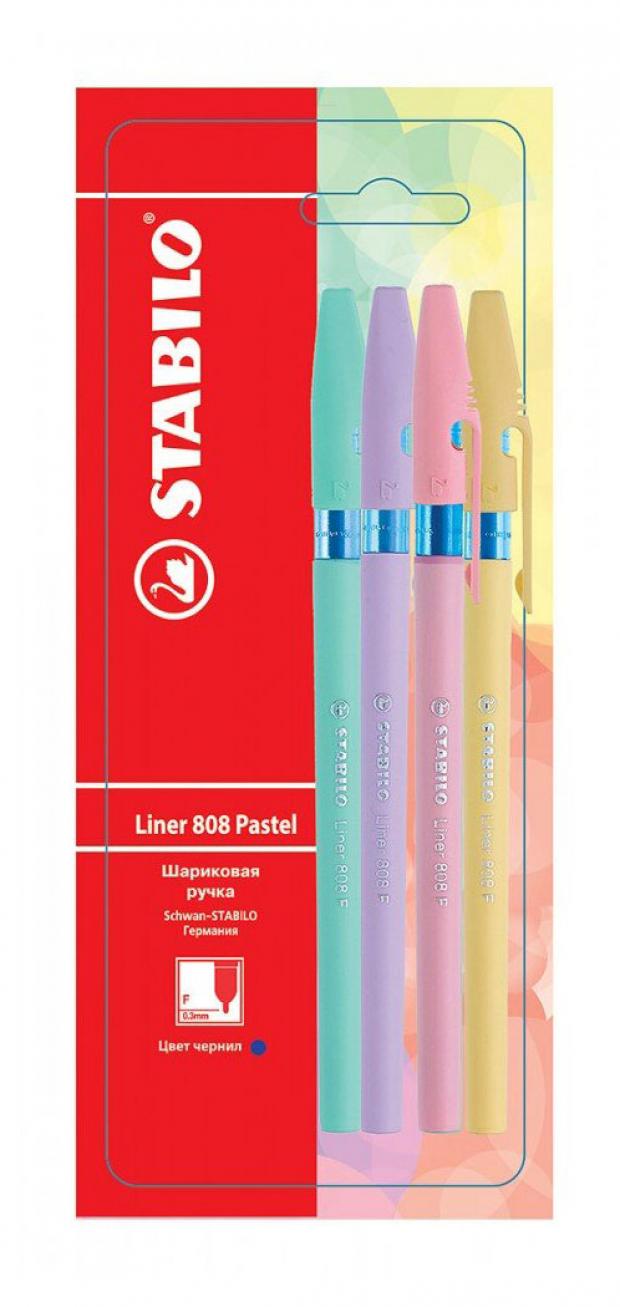 Фитиль Stabilo 8 Купить Спб