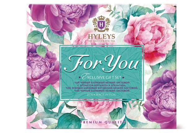 

Чайный набор HYLEYS For you Ассорти, 20х2 г