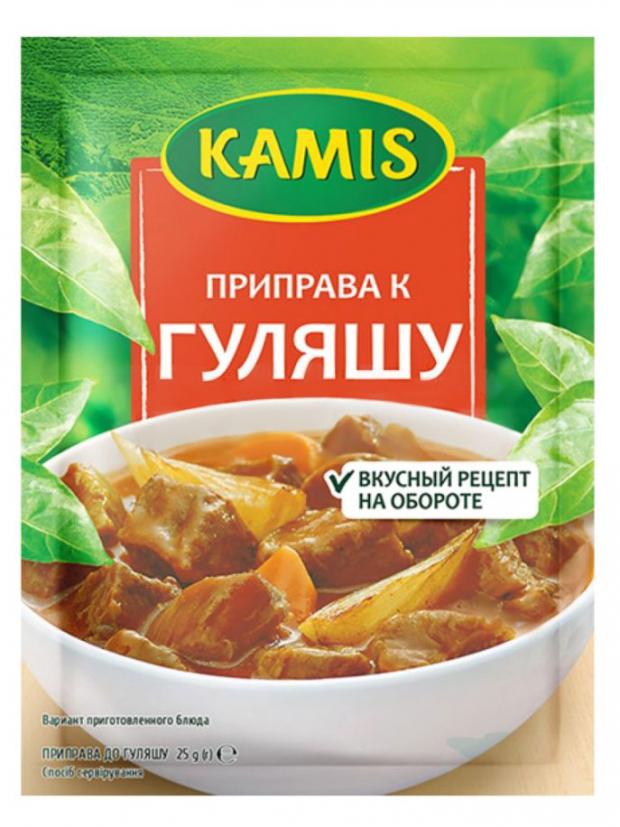 

Приправа Kamis к гуляшу, 25 г