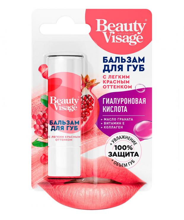 Бальзам для губ с легким красным оттенком Beauty Visage, 3.6 г