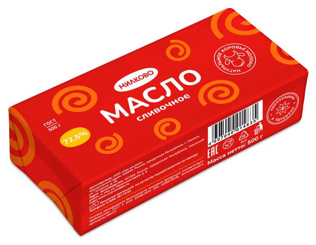 

Масло сладкосливочное Милково Крестьянское несоленое 72,5% БЗМЖ, 500 г