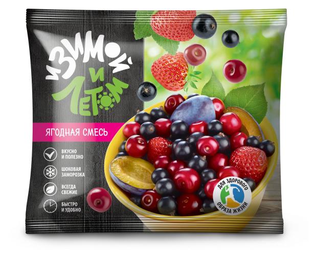 Смесь ягодная И зимой и летом, 300 г