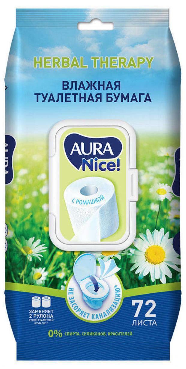 Влажная туалетная бумага Aura антибактериальная, 72 шт