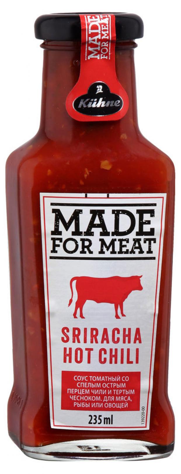 Соус томатный KuhneMade for Meat Sriracha Hotchili острый с перцем Чили, 235 мл