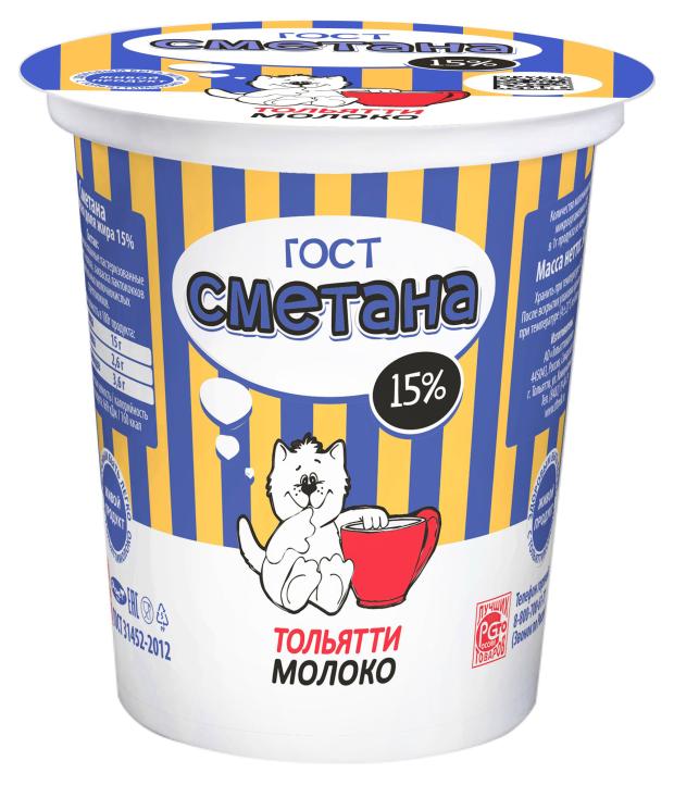 Сметана Тольяттимолоко 15% БЗМЖ, 300 г