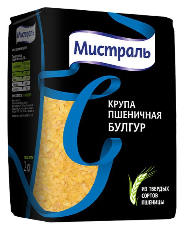 Крупа пшеничная Мистраль Булгур, 2 кг