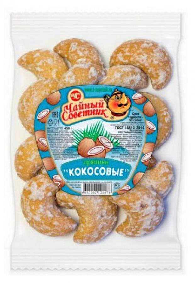 Пряники Чайный Советник Кокосовые, 400 г