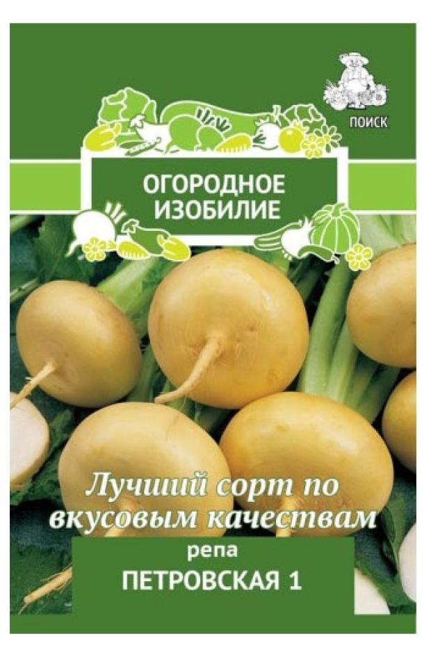 

Семена Поиск Репа Петровская, 1 г