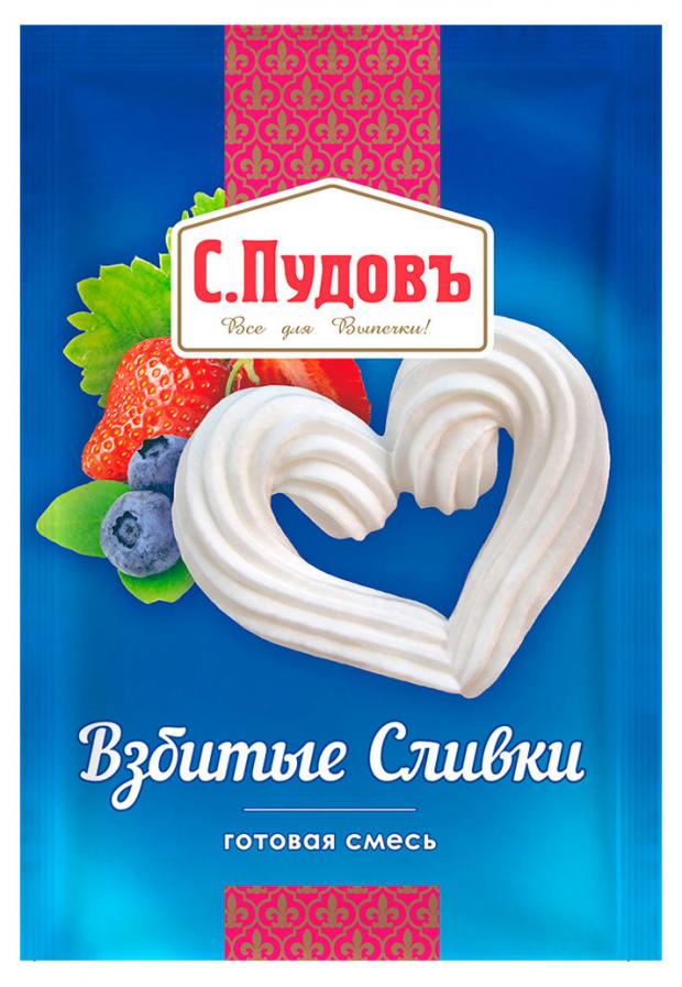 Взбитые сливки С.Пудовь, 50 г