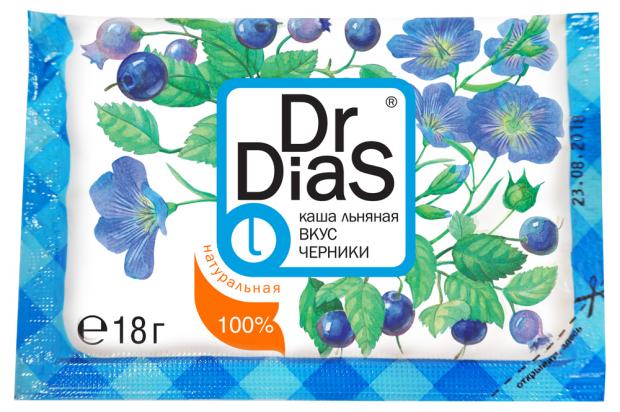 Каша льняная DR.DIAS со вкусом черники, 18 г