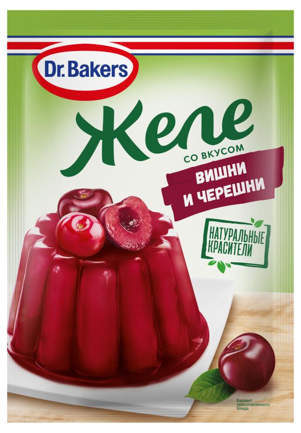 Желе Dr.Bakers со вкусом Вишня черешня, 45 г желе десертное dr oetker со вкусом малины 45 г