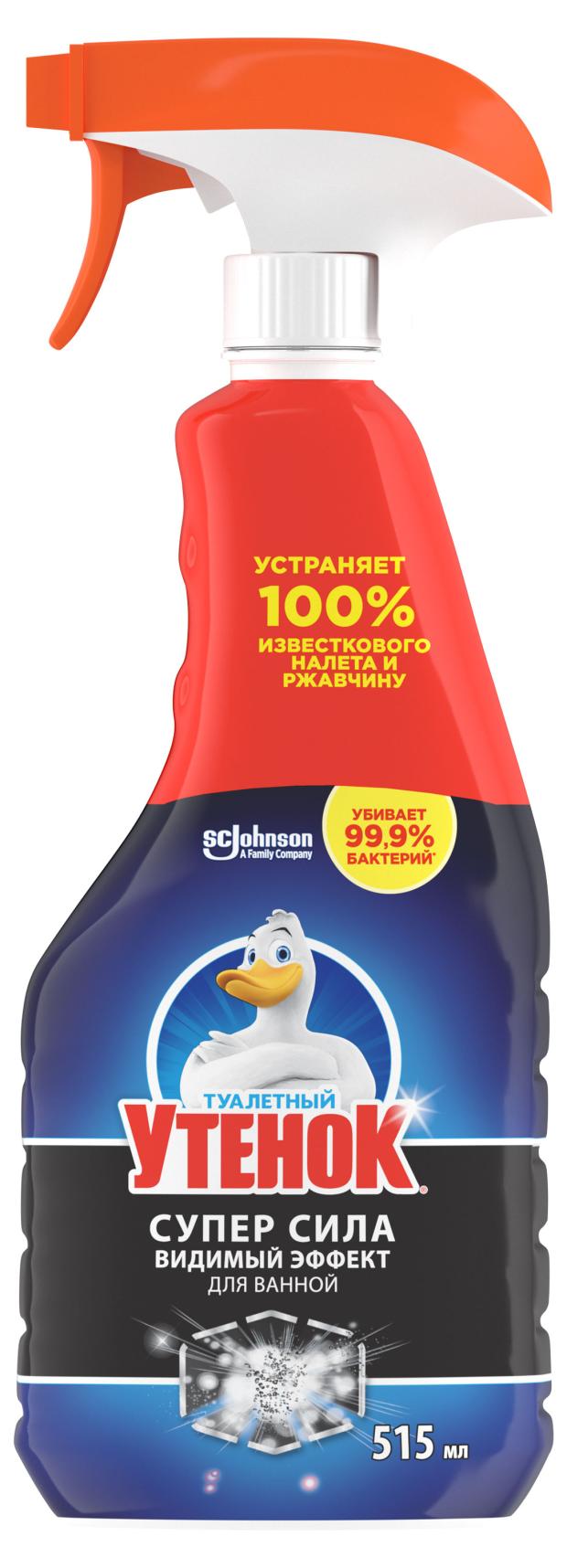 Средство для ванной комнаты Туалетный Утенок Антиналет, 515 мл