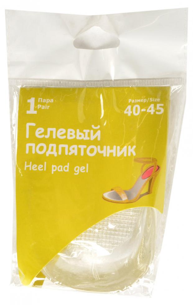 

Подпяточник гелевый 1 пара, р.40/45